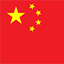 Chinese